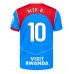 Atletico Madrid Alex Baena #10 Tredjedrakt 2025-26 Kortermet